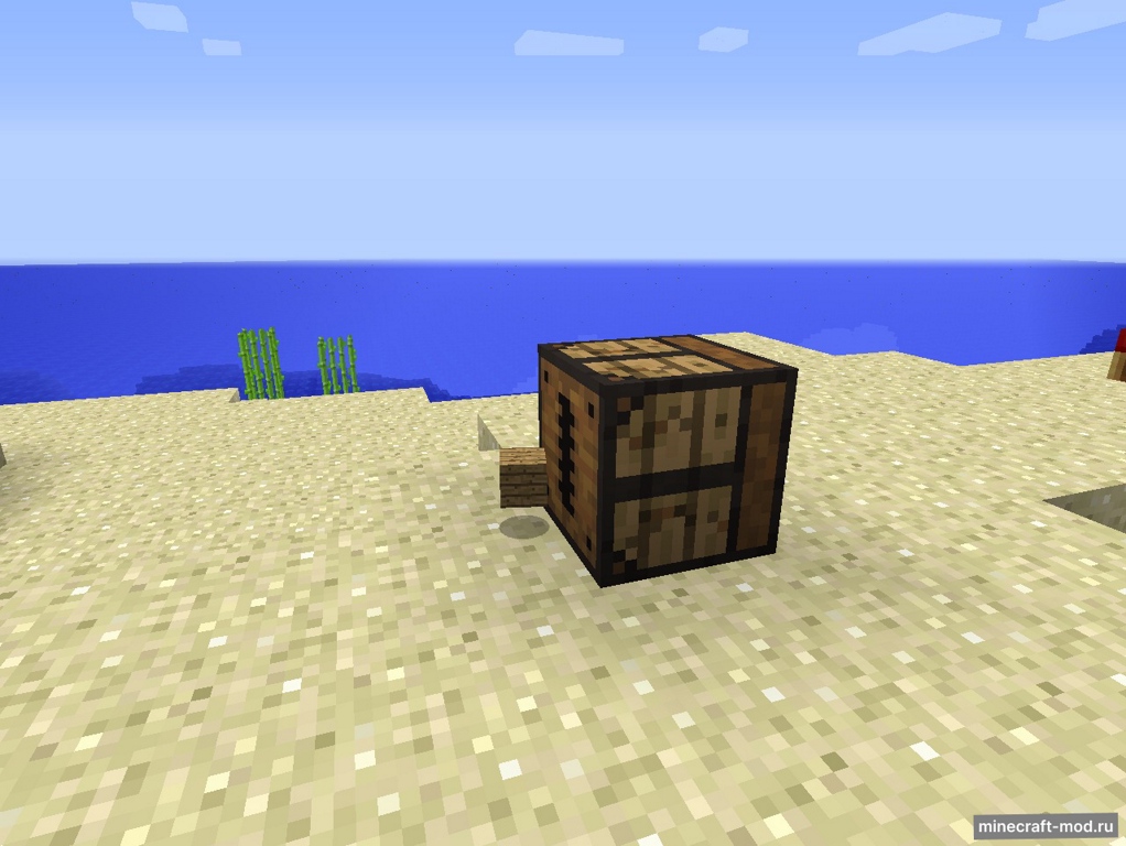 Мод MC+ Saw для Minecraft 1.7.10
