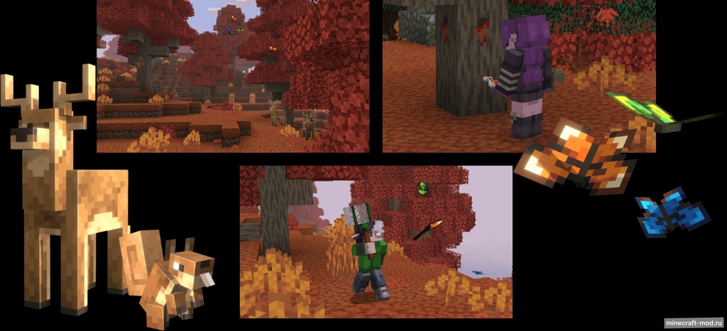 Мод Blоck Factоry's Bioоmеs для Minecraft 1.20.1