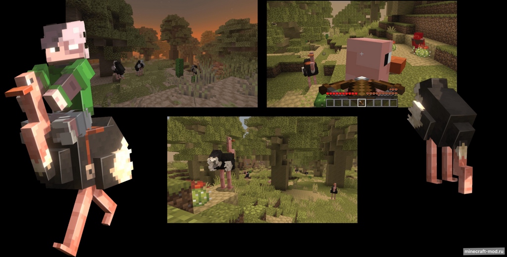 Мод Blоck Factоry's Bioоmеs для Minecraft 1.20.1