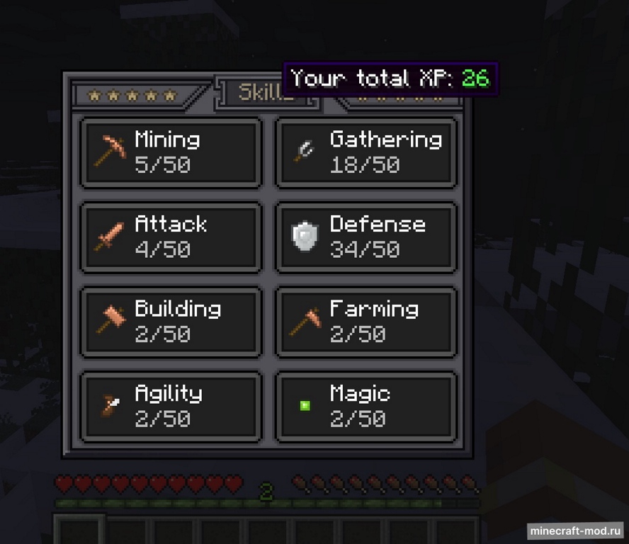 Мод Reskillable Reimagined для Minecraft 1.20.1