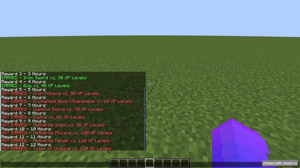 Мод Playtime Rewards для Minecraft 1.21.5, 1.21.4, 1.21.3,  ...