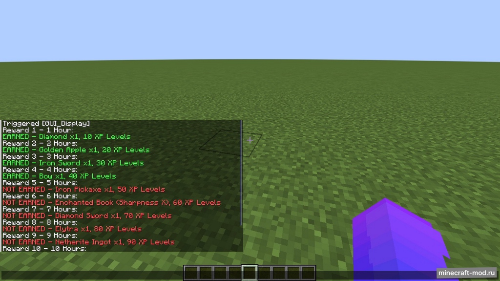 Мод Playtime Rewards для Minecraft 1.21.5, 1.21.4, 1.21.3,  ...