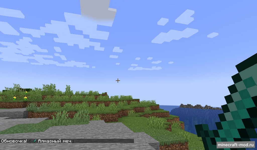 Мод Display That! для Minecraft 1.21.1