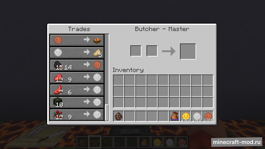 Мод Villager Coin для Minecraft 1.21.1