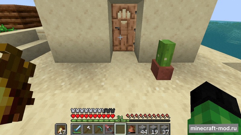 Мод Hudless для Minecraft 1.21.5, 1.21.4, 1.21.3,  ...