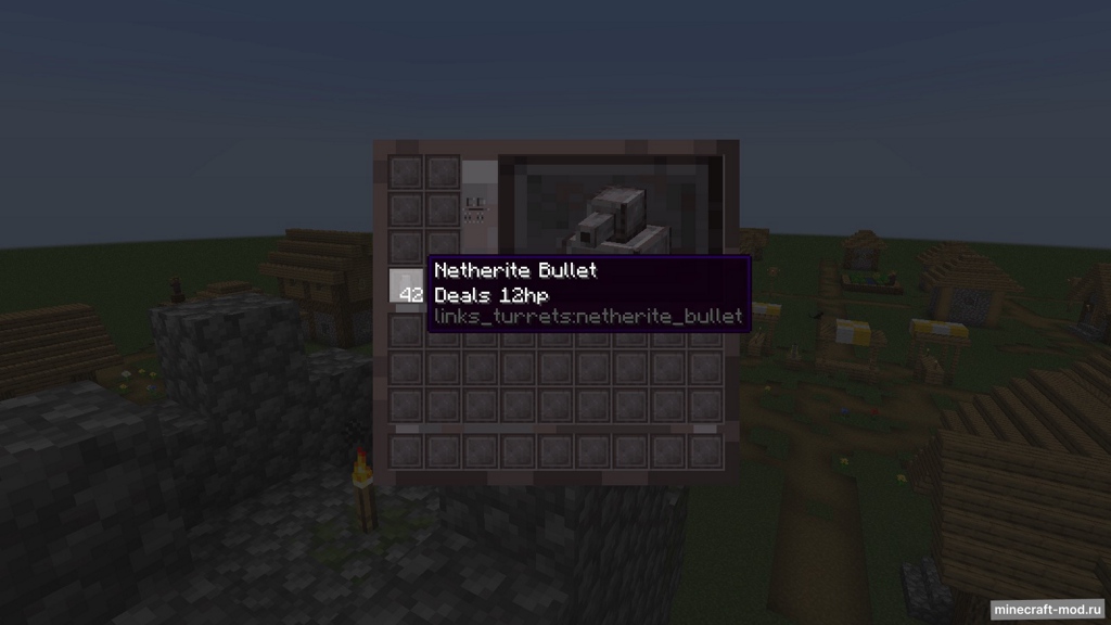 Мод Link15's Turrets для Minecraft 1.19.4