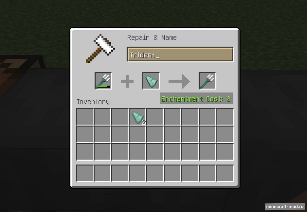 Мод EnchantOnce для Minecraft 1.21.5 - 1.21.4, 1.21.1