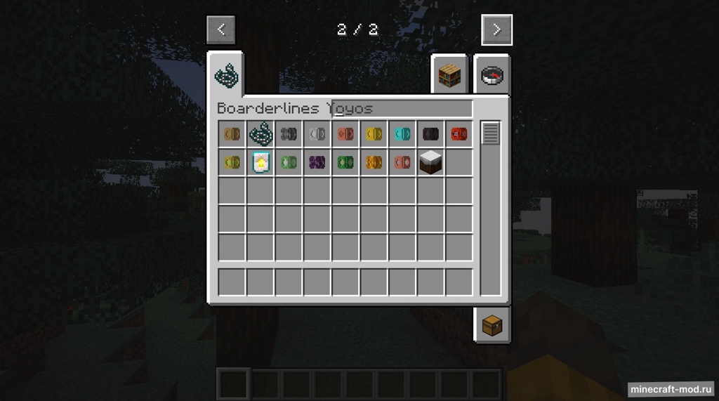 Мод Boarderline's Yo-yos для Minecraft 1.20.1