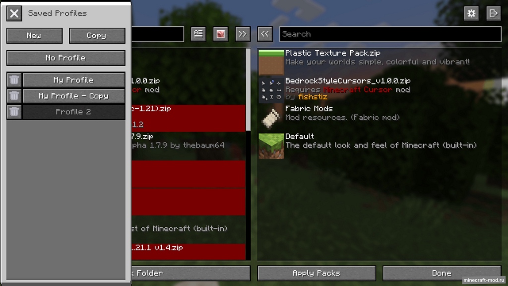 Мод Packed Packs для Minecraft 1.21.5, 1.21.4, 1.21.1