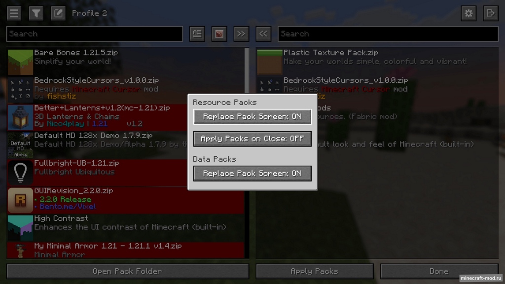 Мод Packed Packs для Minecraft 1.21.5, 1.21.4, 1.21.1