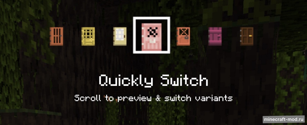 Мод Variant Swap для Minecraft 1.21.5, 1.21.4, 1.21.3,  ...