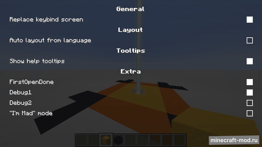 Мод Project8gbDeRam's Keymap для Minecraft 1.21.1
