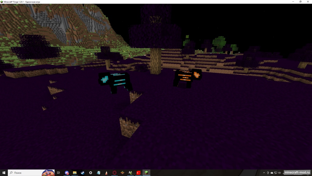 Мод Stars and Voids для Minecraft 1.20.1