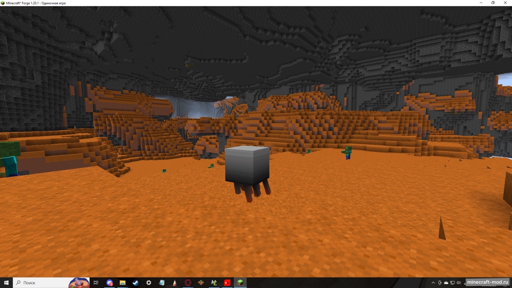 Мод Stars and Voids для Minecraft 1.20.1