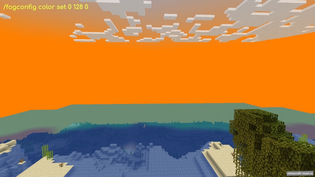 Мод Fog config для Minecraft 1.19.2