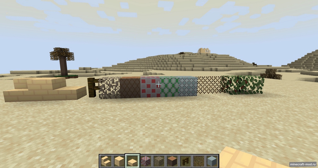 Мод Arabia mod для Minecraft 1.21.4