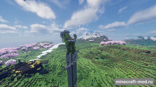 Мод Choup's Drakvyrn для Minecraft 1.20.1