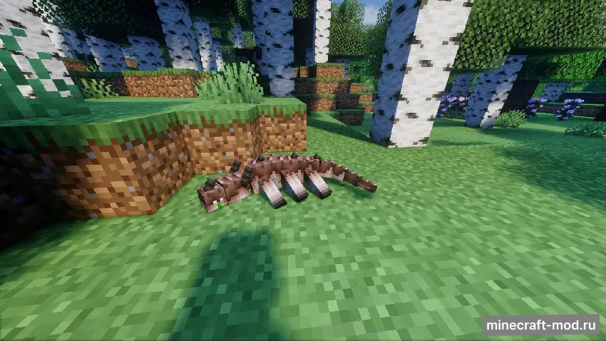 Мод Choup's Drakvyrn для Minecraft 1.20.1