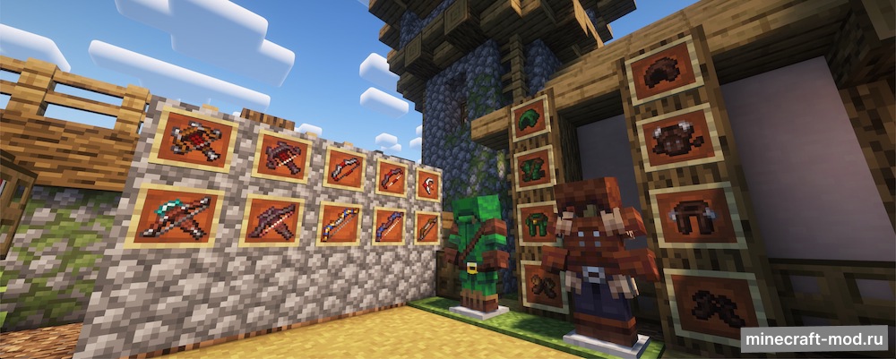 Мод Archers (RPG Series) для Minecraft 1.21.1, 1.21, 1.20.1