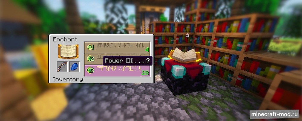 Мод Archers (RPG Series) для Minecraft 1.21.1, 1.21, 1.20.1