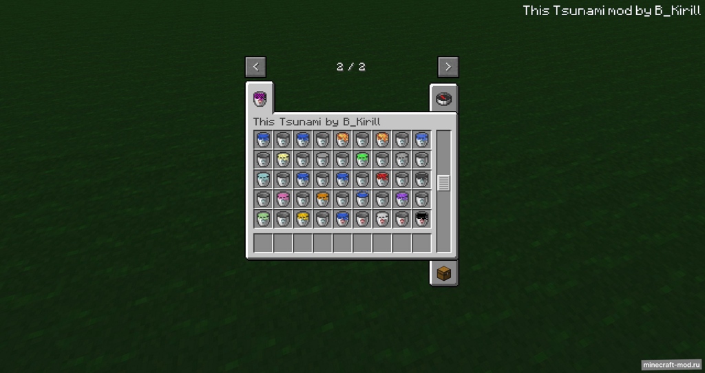 Мод This Tsunami для Minecraft 1.20.6, 1.20.1, 1.19.4,  ...