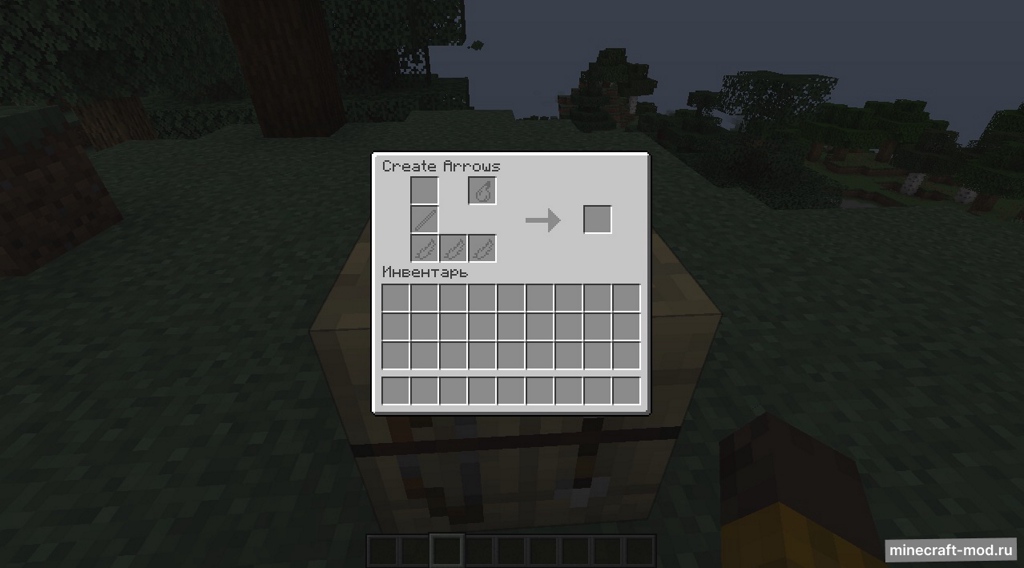 Мод Fletcher для Minecraft 1.21.5, 1.21.4, 1.21.3,  ...
