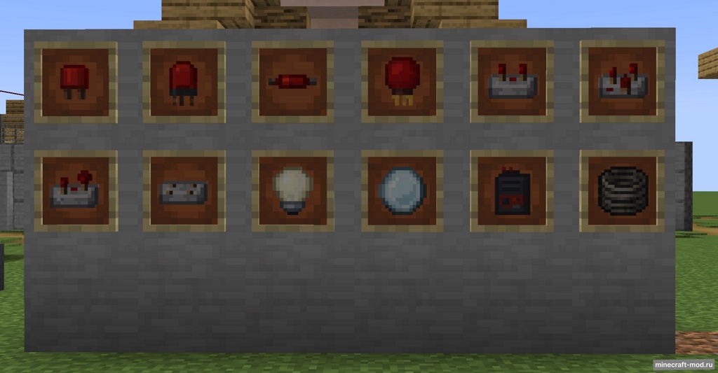 Мод Perimeter для Minecraft 1.20.1