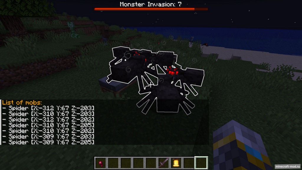 Мод Defend Your Base для Minecraft 1.20.1