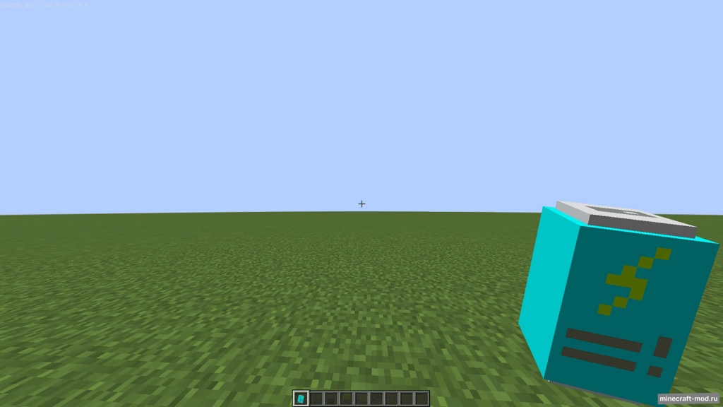 Мод HealsMadness для Minecraft 1.12.2