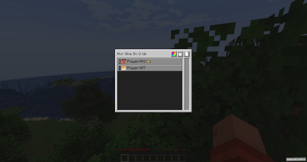 Мод On My Mark для Minecraft 1.21.5
