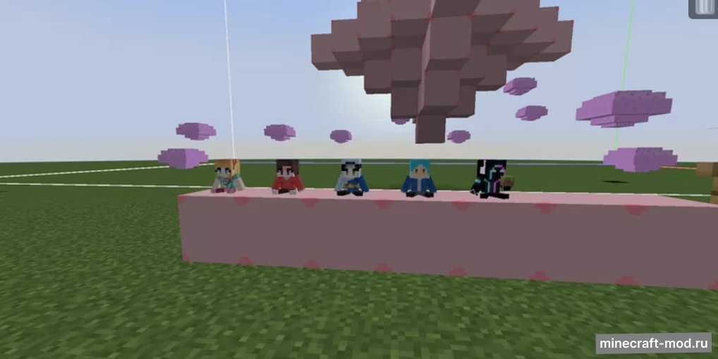 Мод Звёздочка против сил Зла для Minecraft 1.20.1