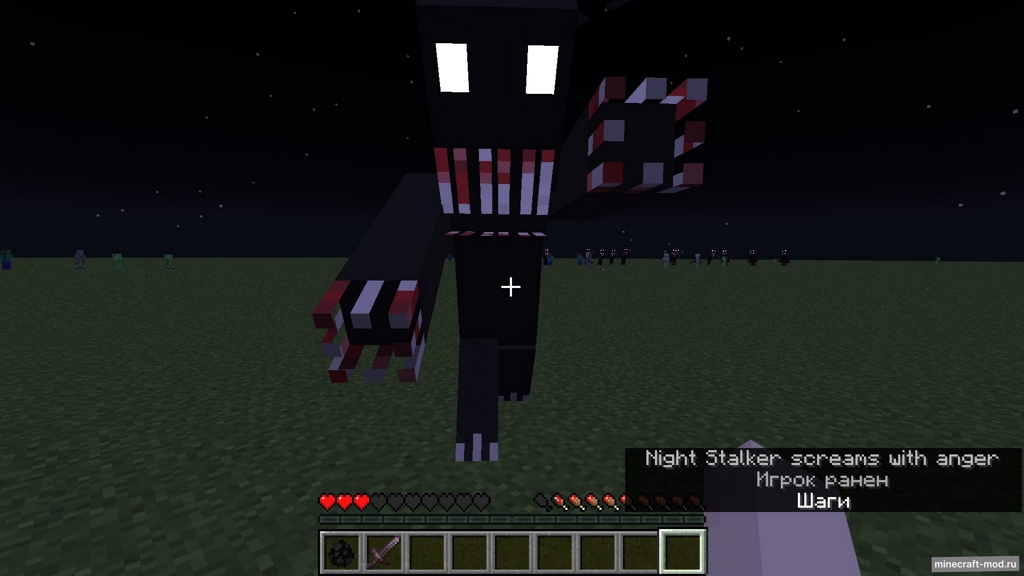 Мод The Night Stalker для Minecraft 1.20.1, 1.19.4, 1.19.2