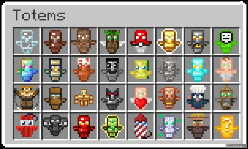 Мод Extra Totems для Minecraft 1.21.1