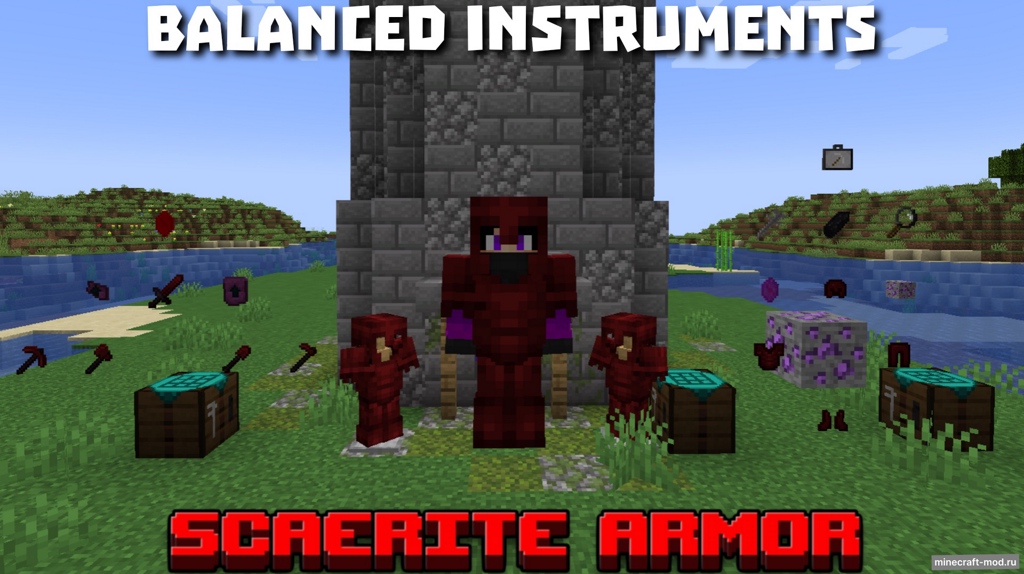 Мод Scaerite Armor для Minecraft 1.21.4