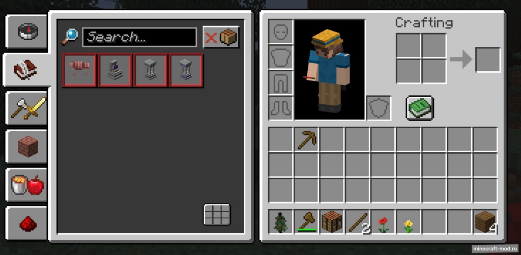 Мод Just Enough Book для Minecraft 1.21.5, 1.21.4, 1.20.1