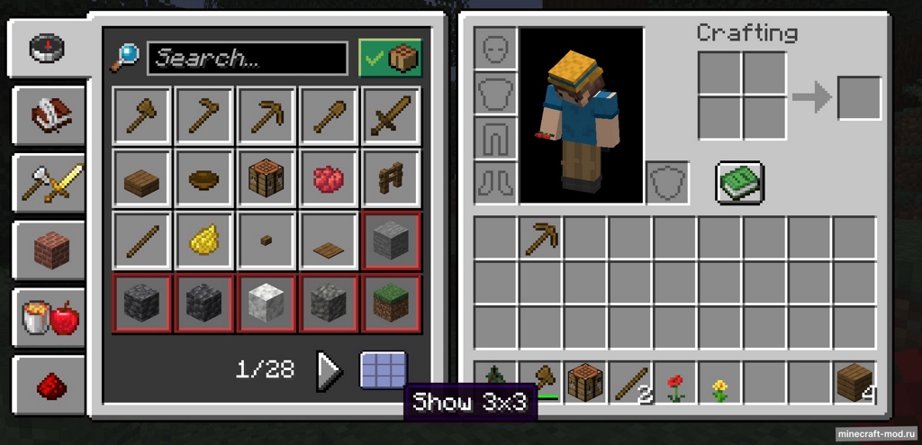 Мод Just Enough Book для Minecraft 1.21.5, 1.21.4, 1.20.1