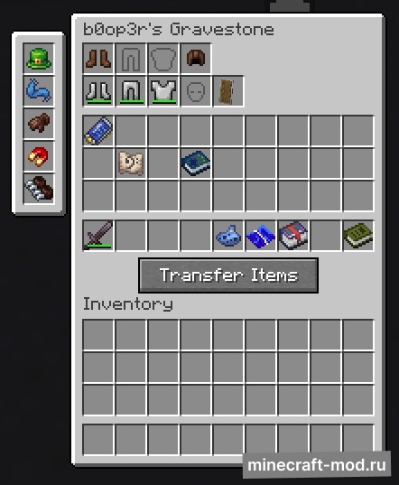 Мод noes's Gravestones для Minecraft 1.20.1