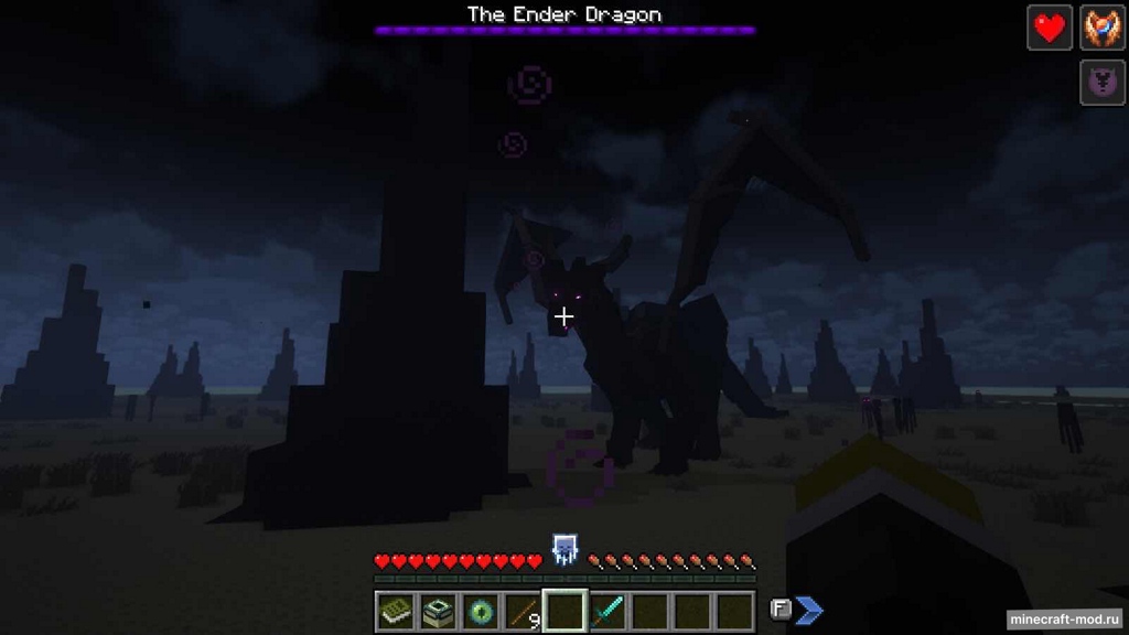 Мод Beyond Bosses для Minecraft 1.20.1