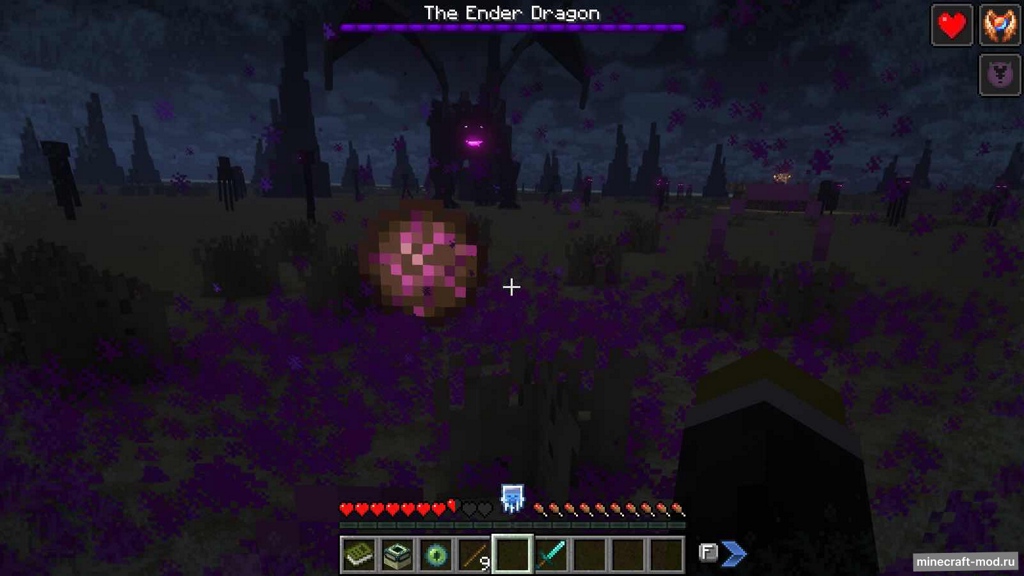Мод Beyond Bosses для Minecraft 1.20.1
