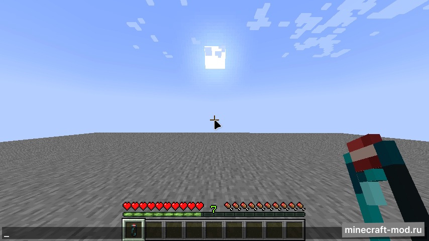 Мод Just A Sculk Vial для Minecraft 1.20.1