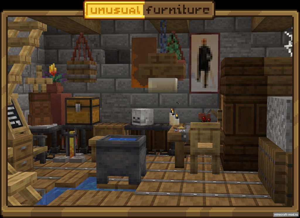 Мод Unusual Furniture для Minecraft 1.21.1, 1.20.1