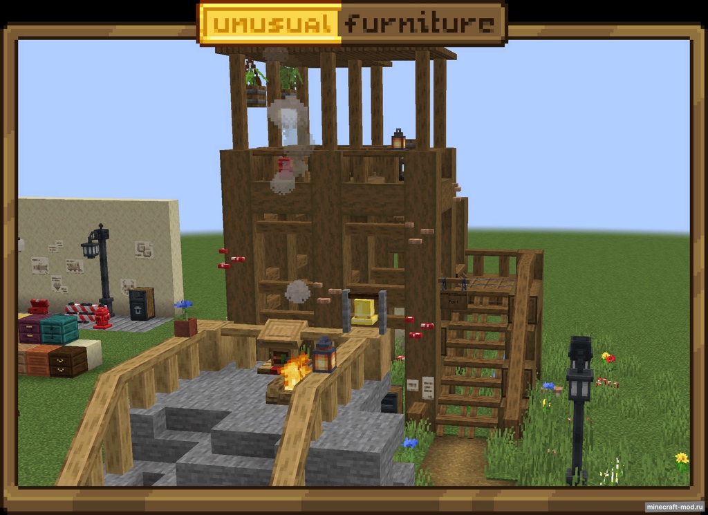 Мод Unusual Furniture для Minecraft 1.21.1, 1.20.1