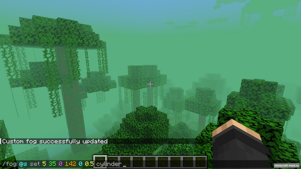 Мод YetGamer's Custom Fog (YCF) для Minecraft 1.20.1