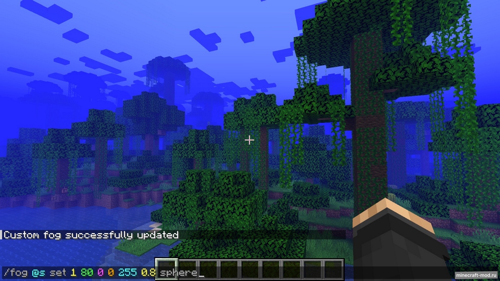 Мод YetGamer's Custom Fog (YCF) для Minecraft 1.20.1