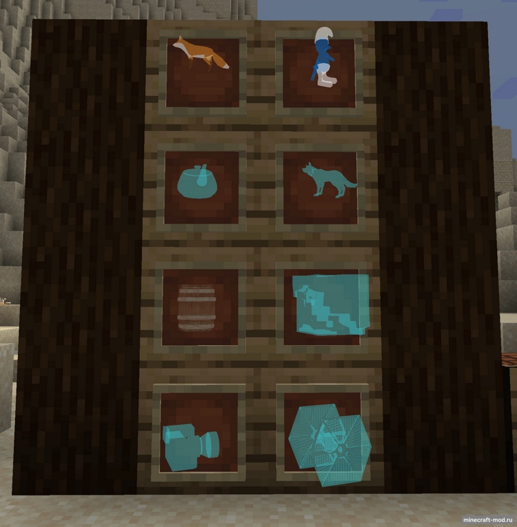 Мод HoloFrames для Minecraft 1.21.5