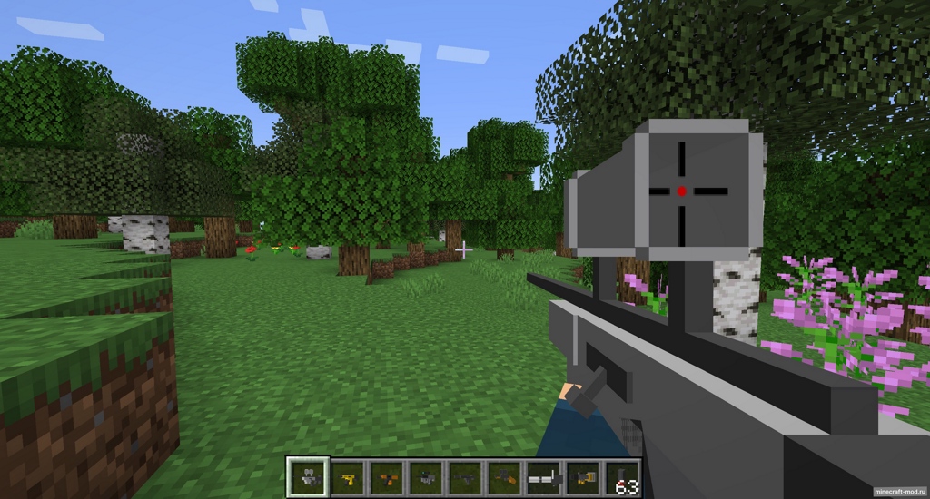 Мод Guns - Greenboy's Legendary Guns для Minecraft 1.20.1