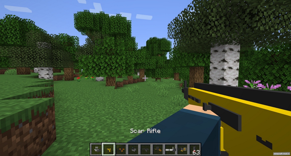 Мод Guns - Greenboy's Legendary Guns для Minecraft 1.20.1