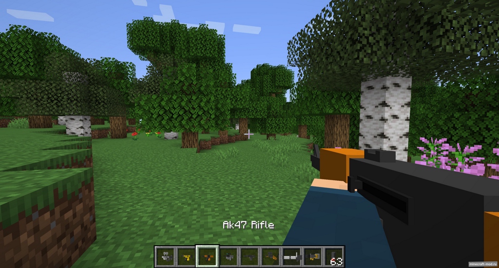 Мод Guns - Greenboy's Legendary Guns для Minecraft 1.20.1