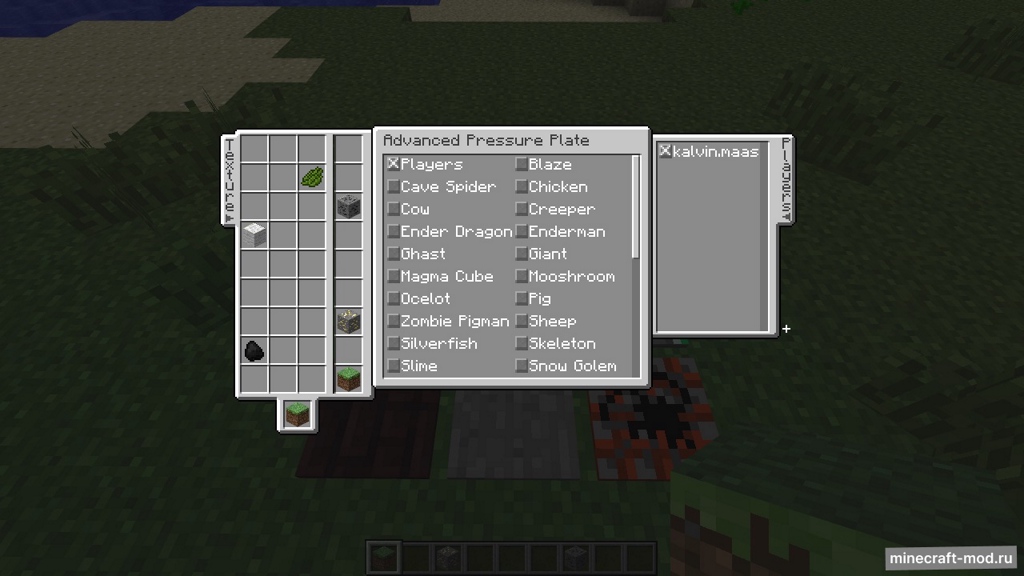 Мод Iron Pressure Plate для Minecraft 1.7.10, 1.7.2, 1.6.4,  ...