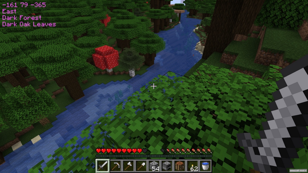 Мод Clean HUD для Minecraft 1.21.4